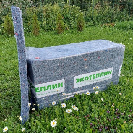 Шумоизоляционные плиты Экотеплин 50 мм